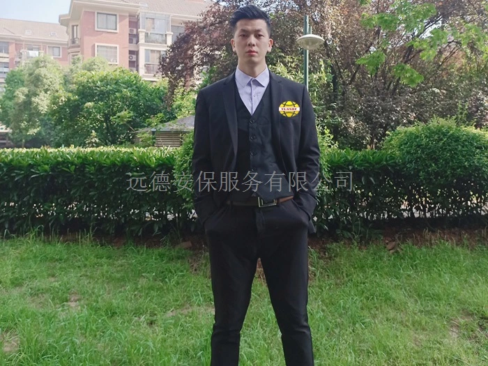 普陀企业危机安全保护