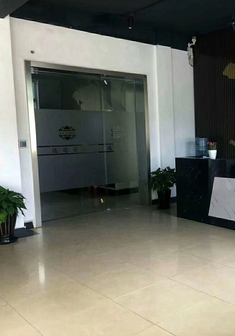 关于普陀远德安保