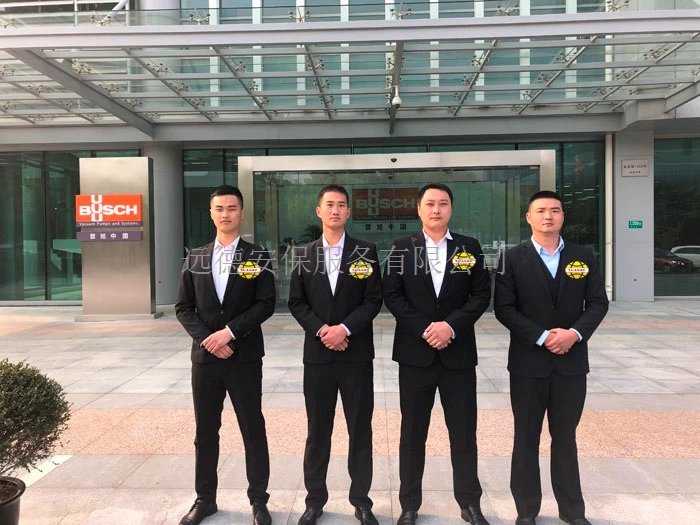 普陀临时保镖服务