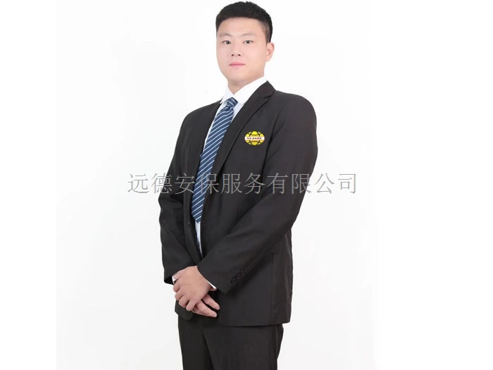 普陀商务保镖服务